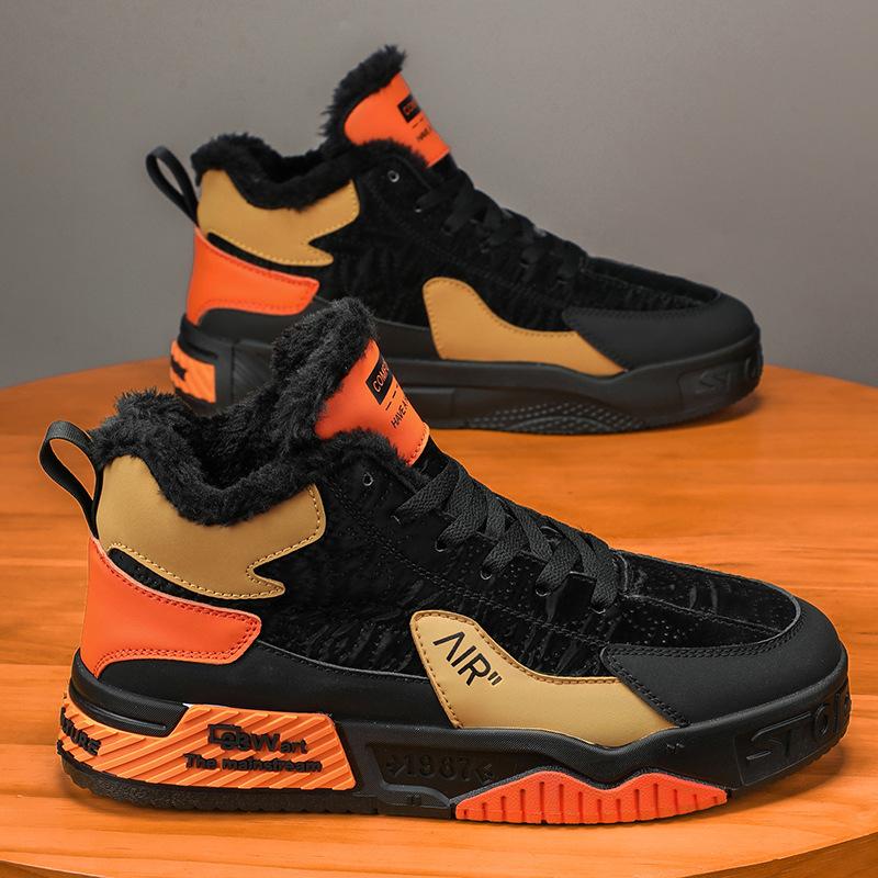 Winter cotton shoes piled thickened warm casual outdoor snow boots 44
Winter cotton shoes piled thickened warm casual outdoor snow boots 44