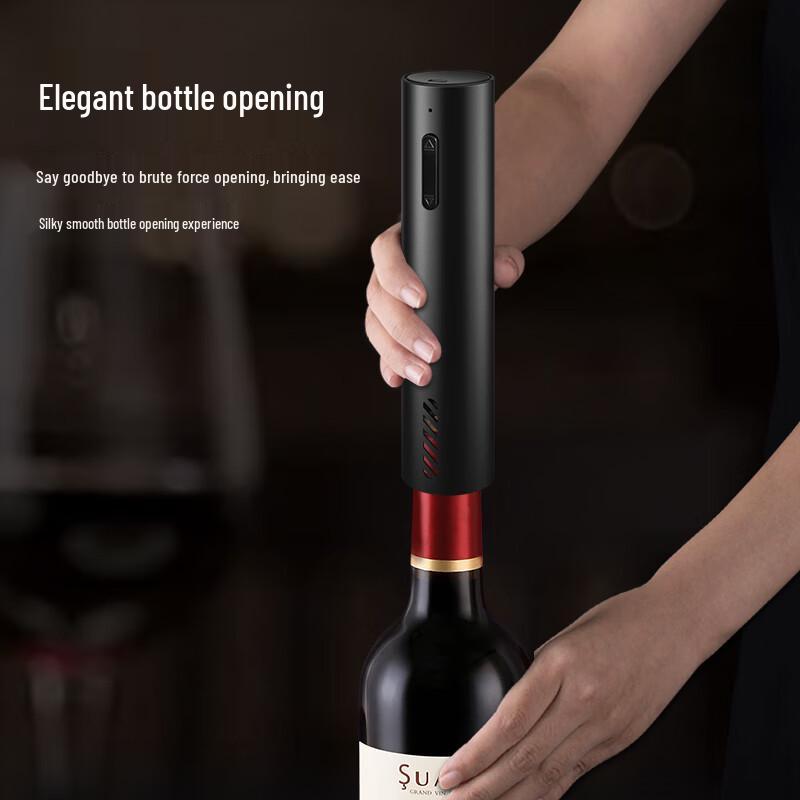 Dekou Electric Wine Bottle Opener
Dekou Electric Wine Bottle Opener