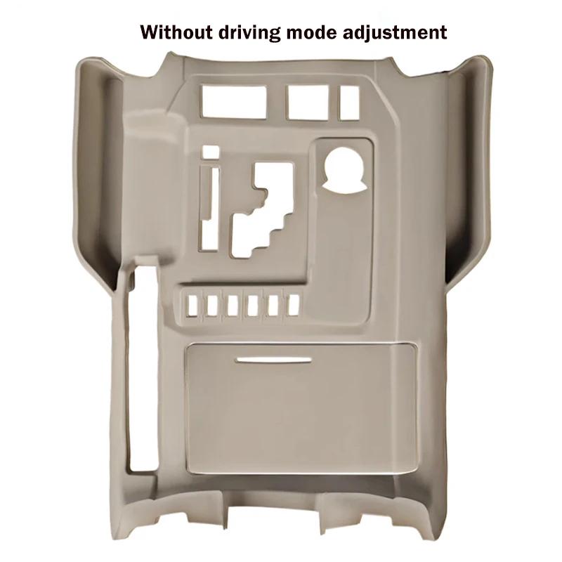 Specially Designed For Toyota 2016- Land Cruiser LC200 Central Control Gear Shift Panel Silicone Pad Storage Box Silicone
Specially Designed For Toyota 2016- Land Cruiser LC200 Central Control Gear Shift Panel Silicone Pad Storage Box Silicone
