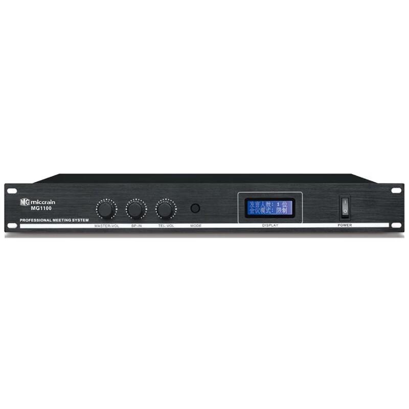 Micgrain MG1100 Wired Hand-in-Hand Conference System (CN version)
Micgrain MG1100 Wired Hand-in-Hand Conference System (CN version)