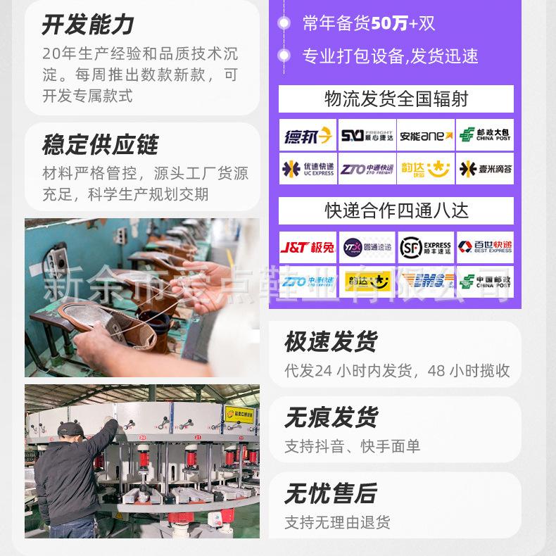 Women s sports shoes platform trend casual shoes student splicing leather surface autumn and winter board shoes 35
Women s sports shoes platform trend casual shoes student splicing leather surface autumn and winter board shoes 35