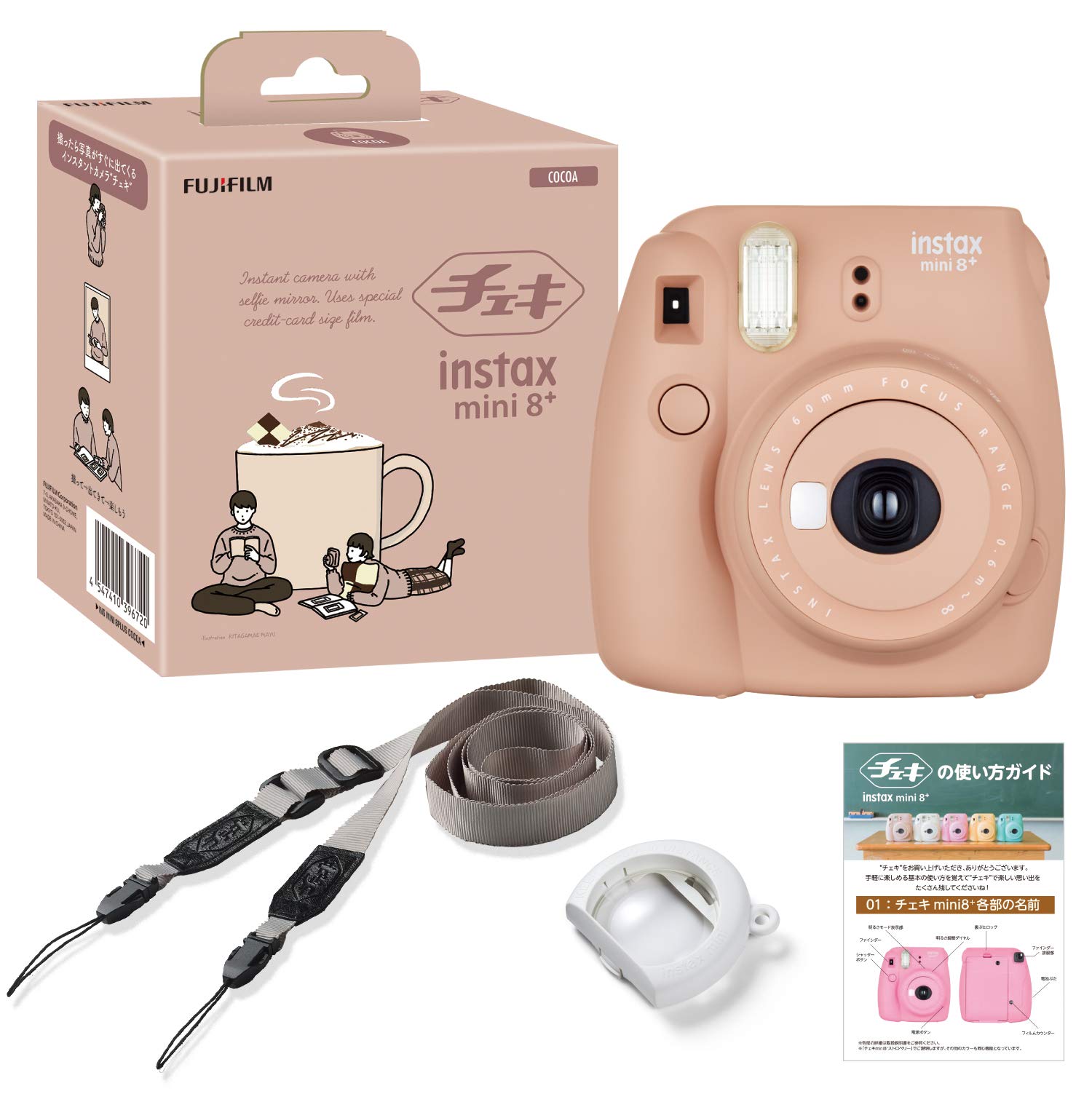 FUJIFILM instant camera instax mini8 plus with close-up lens and genuine shoulder strap Cocoa 116mm x 118mm x 68mm INS MINI 8PLUS COCOA
FUJIFILM instant camera instax mini8 plus with close-up lens and genuine shoulder strap Cocoa 116mm x 118mm x 68mm INS MINI 8PLUS COCOA