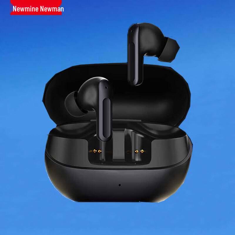 Newmine Q7 True Wireless ANC Earbuds
Newmine Q7 True Wireless ANC Earbuds