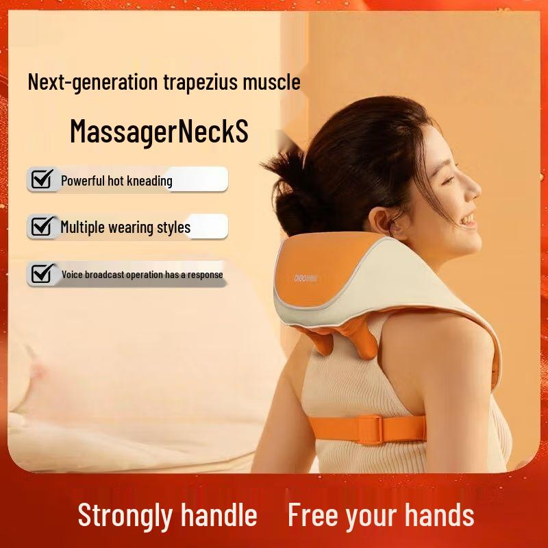 Breo Neck S Trapezius and Neck Massager
Breo Neck S Trapezius and Neck Massager