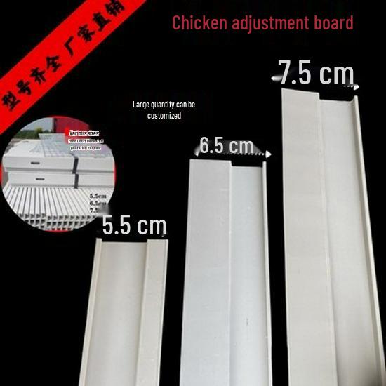 Chicken Coop Accessories: Baffle Board & Feeder Supplies 5.5cm Width, 1.4m
Chicken Coop Accessories: Baffle Board & Feeder Supplies 5.5cm Width, 1.4m