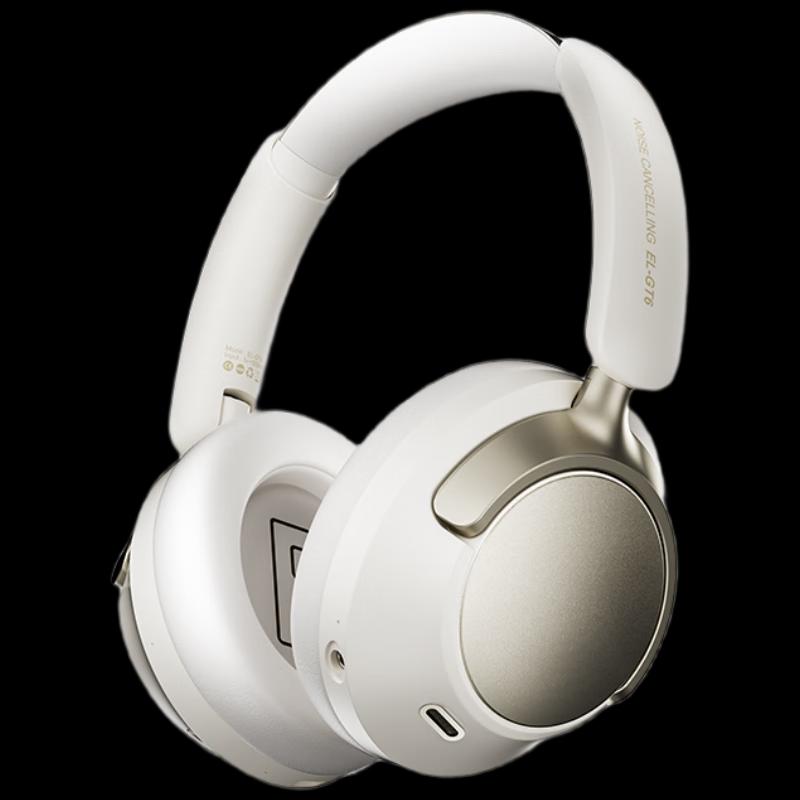 Jianyiyunduan Yi Series EL-GT6 ANC Bluetooth Headphones
Jianyiyunduan Yi Series EL-GT6 ANC Bluetooth Headphones