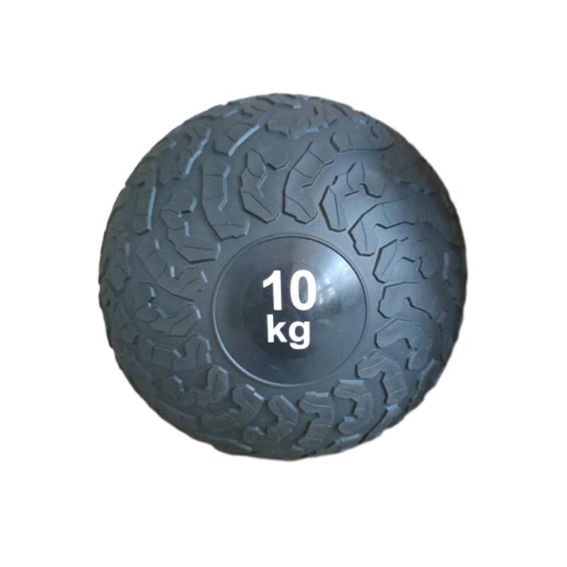 Strength Training Sand-Filled Medicine Ball
Strength Training Sand-Filled Medicine Ball