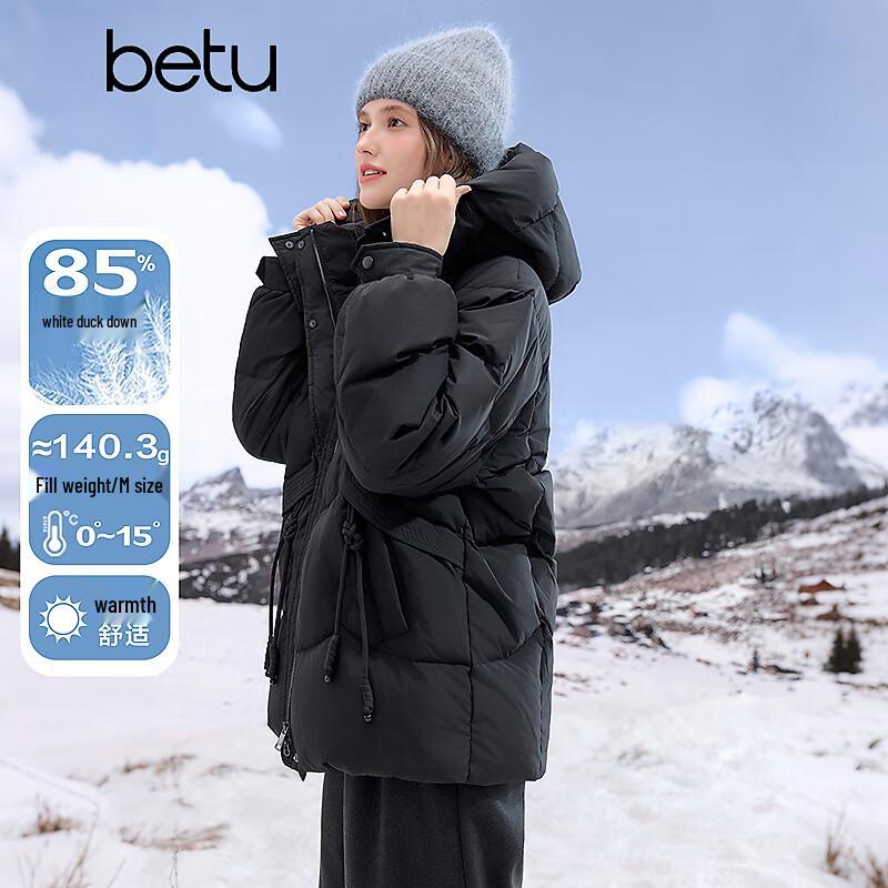 Betu Women s Hooded 85% White Duck Down Winter Parka M
Betu Women s Hooded 85% White Duck Down Winter Parka M