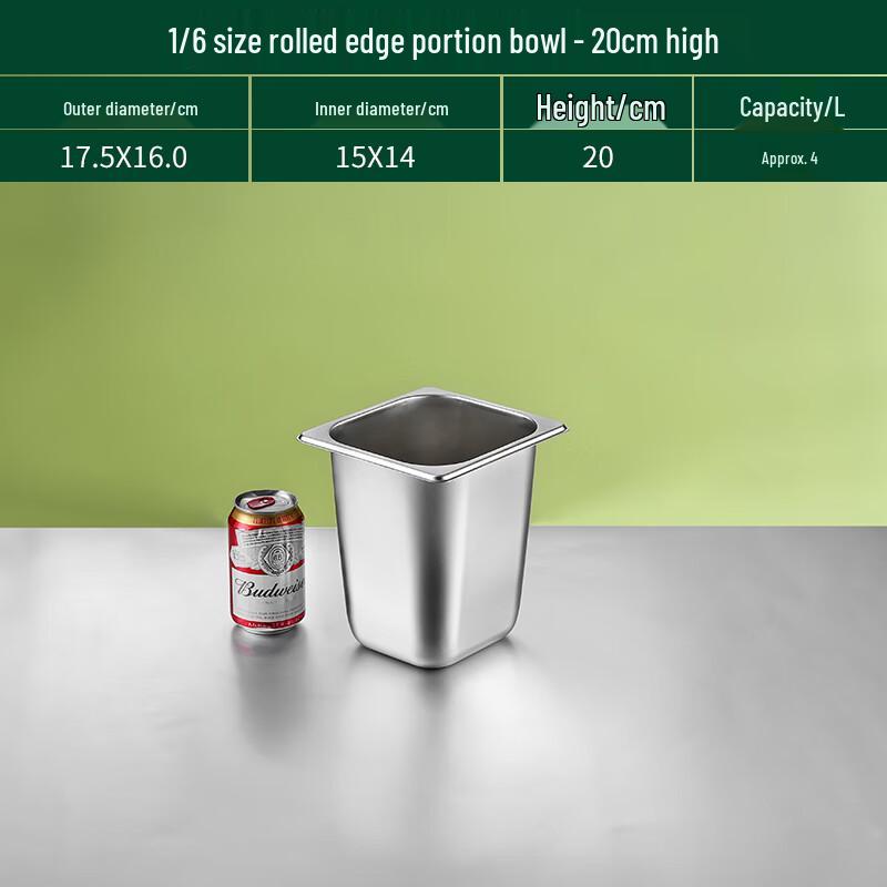 Stainless Steel Rectangular Food Pan with Lid
Stainless Steel Rectangular Food Pan with Lid