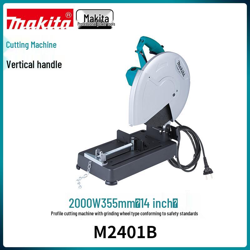 Makita M2401B 14-inch 2000W Cut-Off Saw CN plug (adapter included)
Makita M2401B 14-inch 2000W Cut-Off Saw CN plug (adapter included)