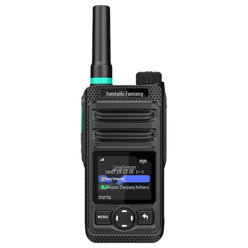 Fomtalk FB600EX Explosion-Proof Walkie-Talkie (CN version)
Fomtalk FB600EX Explosion-Proof Walkie-Talkie (CN version)