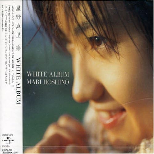 CD MARI HOSHINO, YUJI SAKAMOTO, KAZUYA - WHITE ALBUM UUCH1028 Japan ObiJapanese Others Used
CD MARI HOSHINO, YUJI SAKAMOTO, KAZUYA - WHITE ALBUM UUCH1028 Japan ObiJapanese Others Used