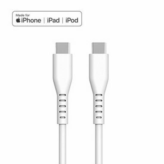 MFi Certified Ultra-Soft Silicone 1m Fast Charging Type-C Cable for iPhone 14
MFi Certified Ultra-Soft Silicone 1m Fast Charging Type-C Cable for iPhone 14