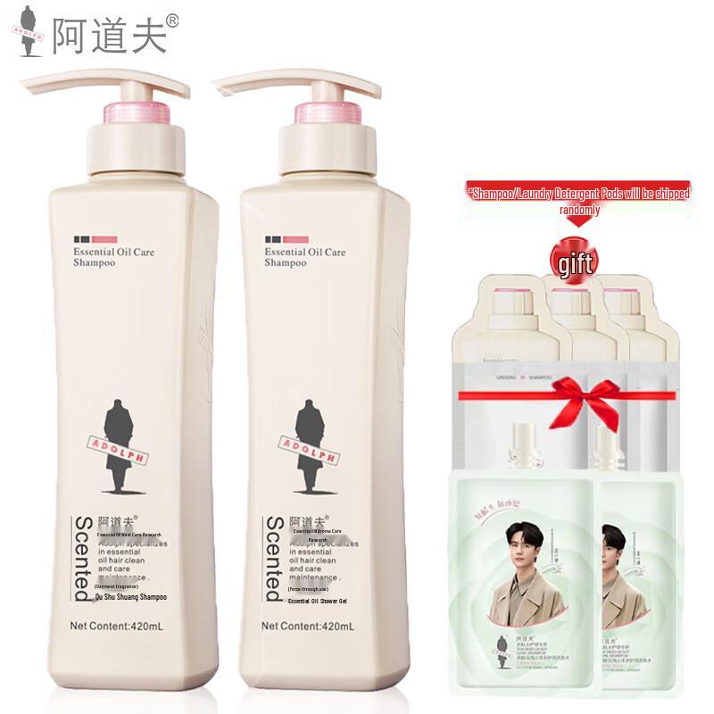 Adoff Anti-Dandruff Shampoo & Shower Gel Set
Adoff Anti-Dandruff Shampoo & Shower Gel Set