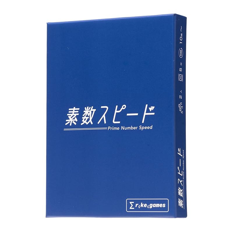 rikeigames prime speed 1st edition arithmetic mathematics calculation ability University of Tokyo card game board games
rikeigames prime speed 1st edition arithmetic mathematics calculation ability University of Tokyo card game board games
