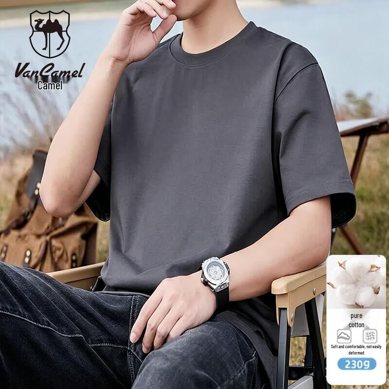 VANCAMEL Men s Pure Cotton Loose Fit Short Sleeve T-Shirt L
VANCAMEL Men s Pure Cotton Loose Fit Short Sleeve T-Shirt L