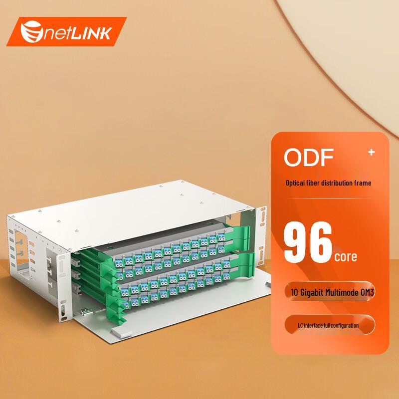 netLINK 96-Core ODF Fiber Optic Distribution Frame LC Multimode (10G OM3)
netLINK 96-Core ODF Fiber Optic Distribution Frame LC Multimode (10G OM3)