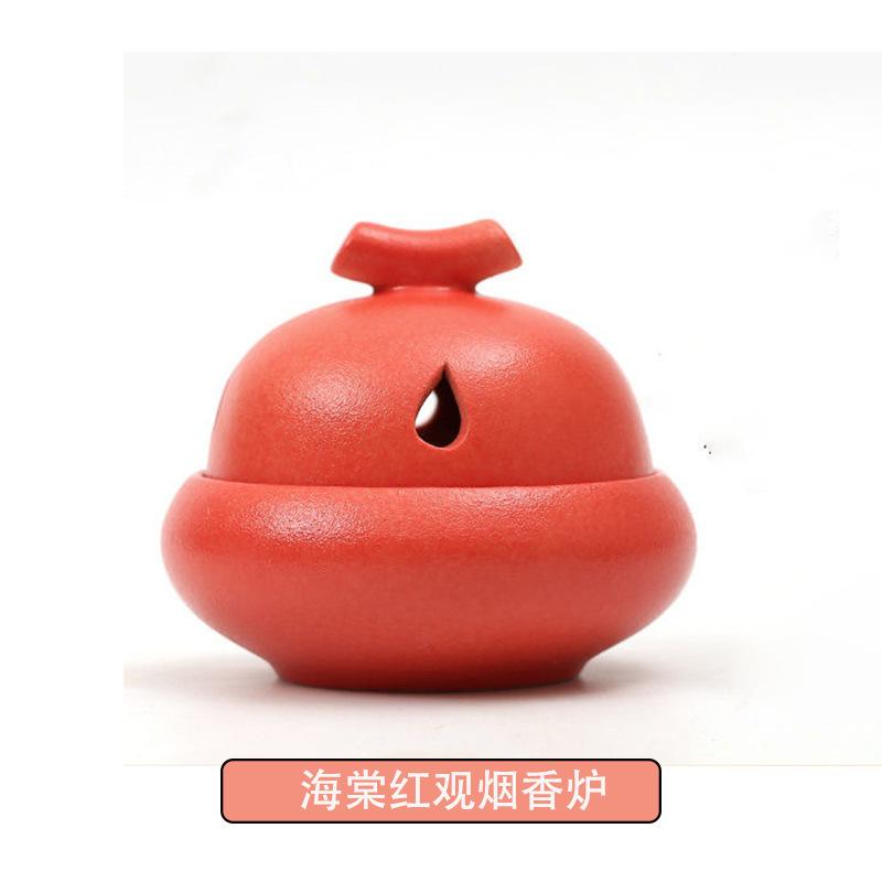 Винтажная керамическая курильница для благовоний Антикварный держатель для благовоний для конусов, палочек, благовоний Дзен-декор для чайной церемонии, медитации, домашнего алтаря красный
Винтажная керамическая курильница для благовоний Антикварный держатель для благовоний для конусов, палочек, благовоний Дзен-декор для чайной церемонии, медитации, домашнего алтаря красный