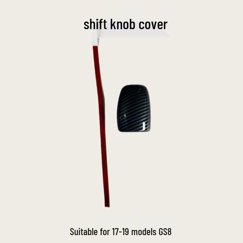 18-22 GS4 Gear Shift Lever Cover
18-22 GS4 Gear Shift Lever Cover