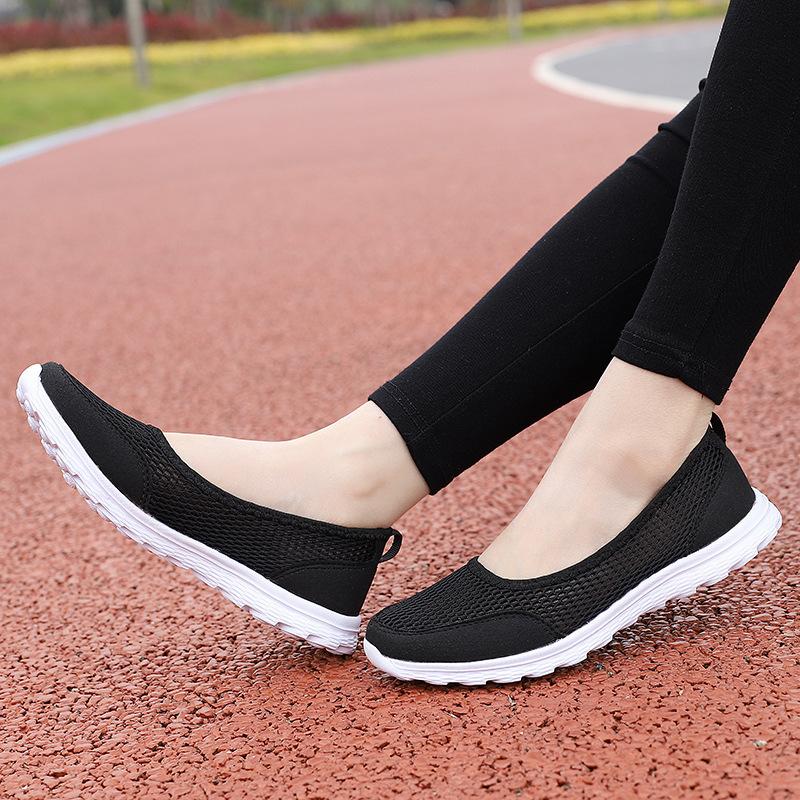 2025 summer large size shallow mouth women s shoes lightweight large mesh pregnant women s shoes casual shoes breathable and comfortable mesh shoes 42
2025 summer large size shallow mouth women s shoes lightweight large mesh pregnant women s shoes casual shoes breathable and comfortable mesh shoes 42
