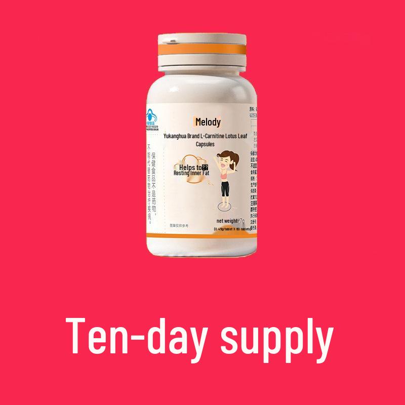 Weight Loss Oil: Boosts Fat Burning, Belly Slimming, Increases Metabolism with B Vitamins. 0.45g×60 capsules/bottle
Weight Loss Oil: Boosts Fat Burning, Belly Slimming, Increases Metabolism with B Vitamins. 0.45g×60 capsules/bottle