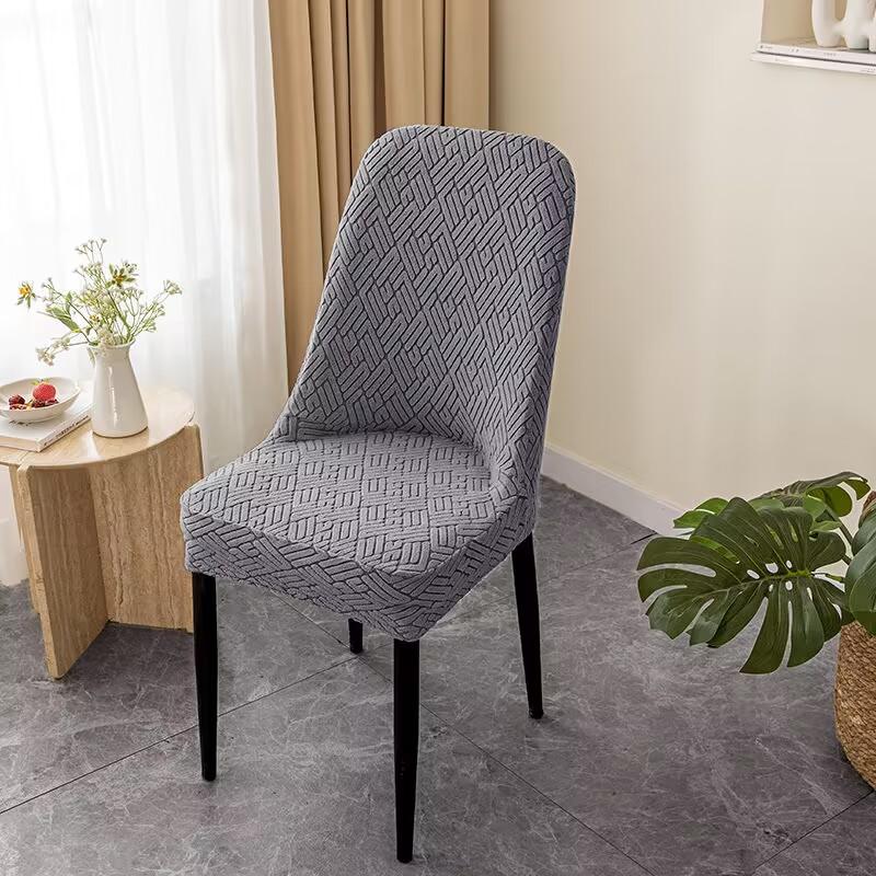 New Jacquard Chair Cover Universal Dining Room Shell Chair Covers Elastic Spandex Living Seat Cover Wear-Resistant Seat Case
New Jacquard Chair Cover Universal Dining Room Shell Chair Covers Elastic Spandex Living Seat Cover Wear-Resistant Seat Case