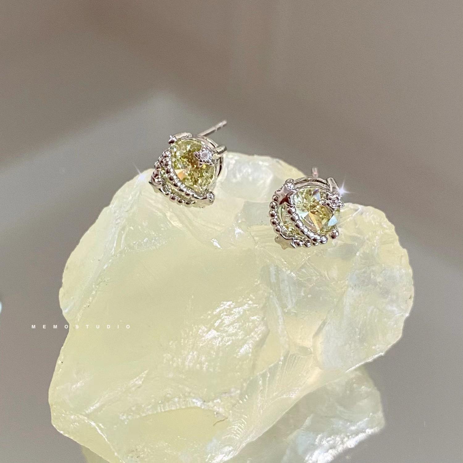Bright Starry Sky Series Stud Earrings Pink Stars Color Zircon Niche Design Premium Sense Earrings
Bright Starry Sky Series Stud Earrings Pink Stars Color Zircon Niche Design Premium Sense Earrings