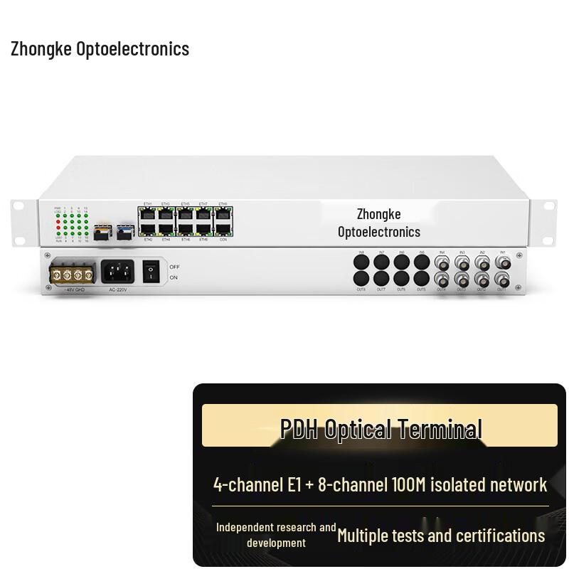 Zhongke Optoelectronics PDH Optical Transceiver 20 km
Zhongke Optoelectronics PDH Optical Transceiver 20 km