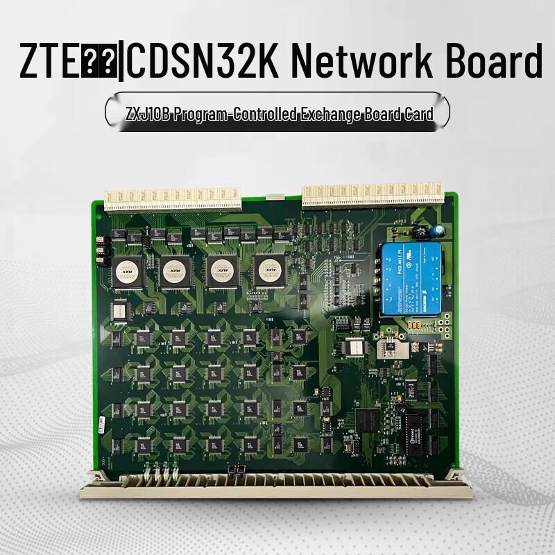 ZTE J10B Program-Controlled Switch Board
ZTE J10B Program-Controlled Switch Board