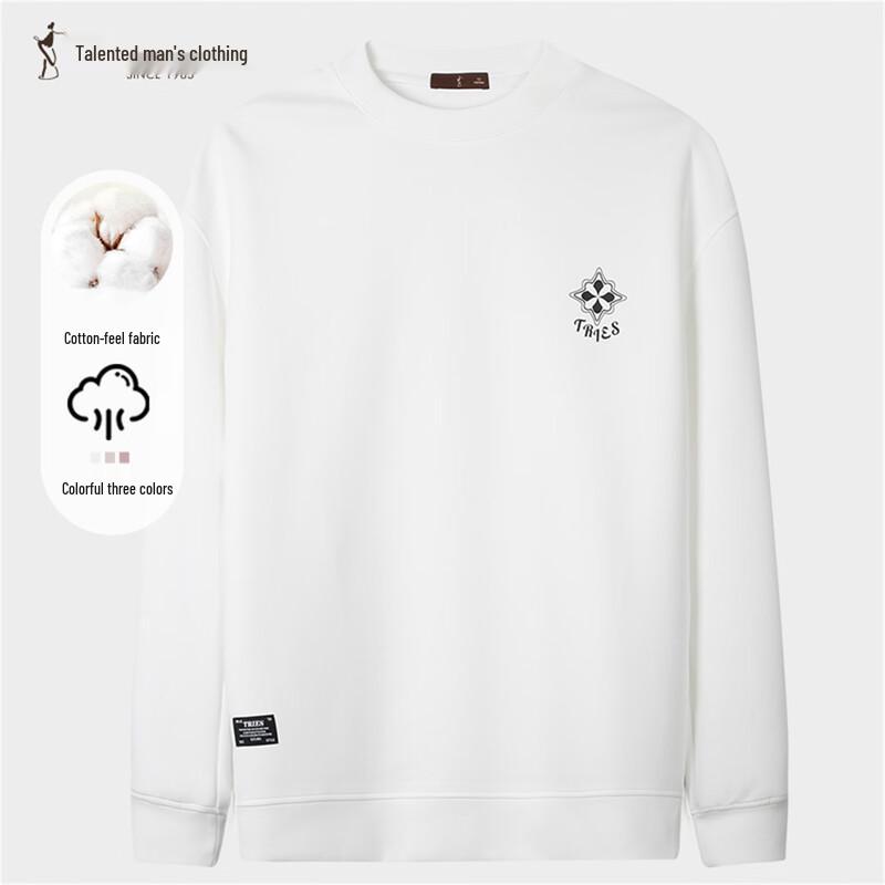 TRIES Men s Plum Blossom Graphic Round Neck Sweatshirt 2XL
TRIES Men s Plum Blossom Graphic Round Neck Sweatshirt 2XL