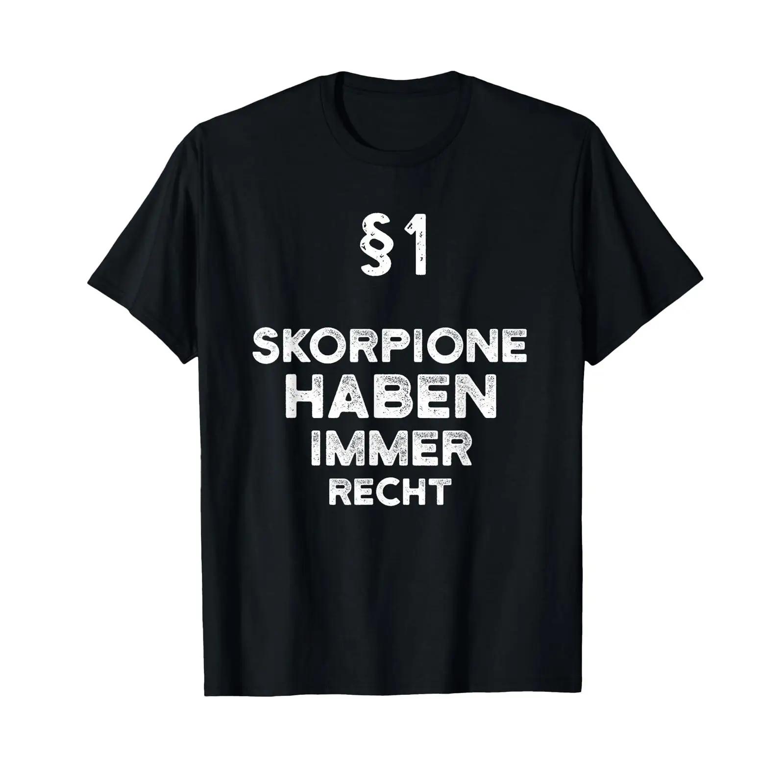 1 Scorpions Have Always Right Idea Zodiac Sign T Shirt vintage Washed Soft streetwear Top For Everyday Wear Breathable Unisex S разноцветный
1 Scorpions Have Always Right Idea Zodiac Sign T Shirt vintage Washed Soft streetwear Top For Everyday Wear Breathable Unisex S разноцветный