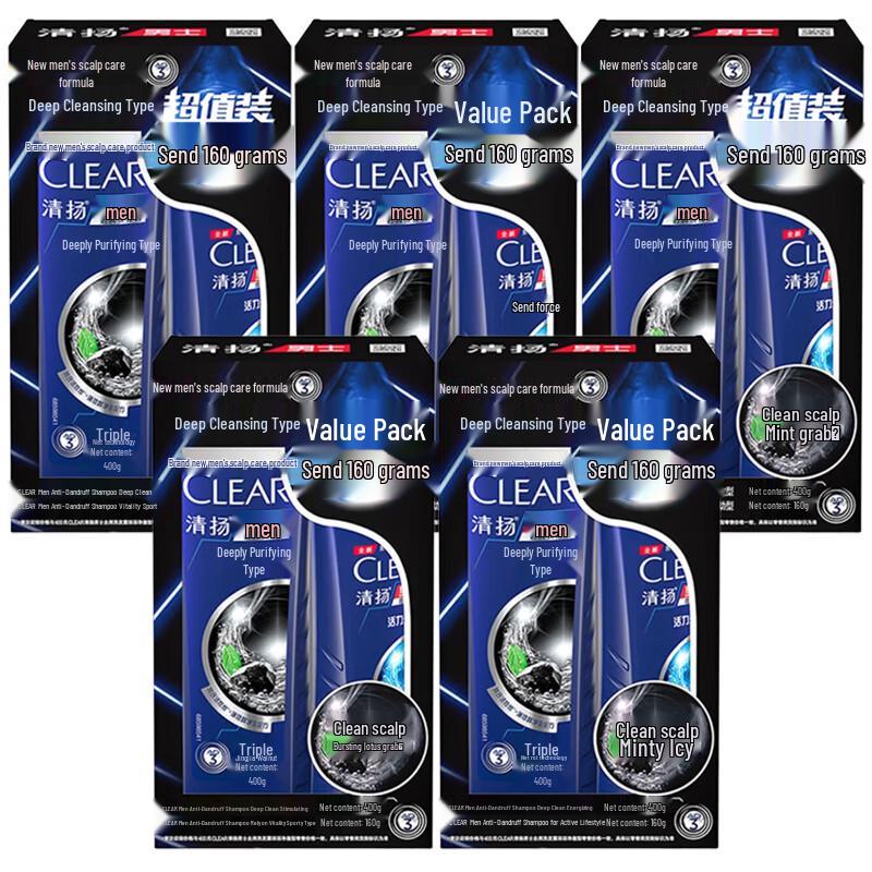 Clear Deep Cleanse Anti-Dandruff Shampoo
Clear Deep Cleanse Anti-Dandruff Shampoo