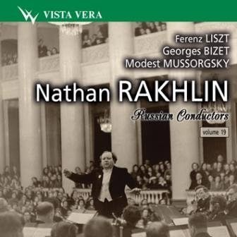 CD NATHAN RAKHLINE - Russian Conductors Vol.19-Nathan Ra VVCD00230 Japan Soul/Funk Used
CD NATHAN RAKHLINE - Russian Conductors Vol.19-Nathan Ra VVCD00230 Japan Soul/Funk Used