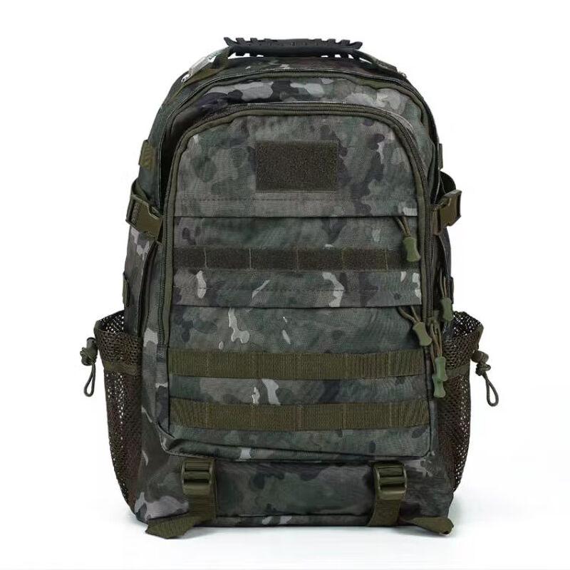 Tactical Camouflage Outdoor Backpack
Tactical Camouflage Outdoor Backpack