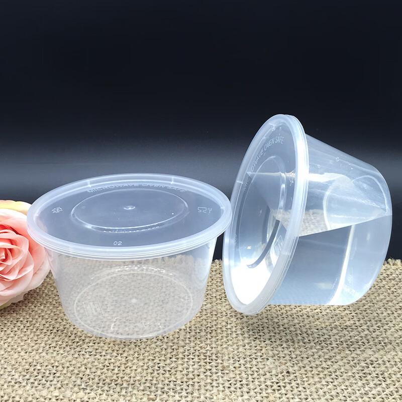 Disposable Round Plastic Food Containers with Lids
Disposable Round Plastic Food Containers with Lids
