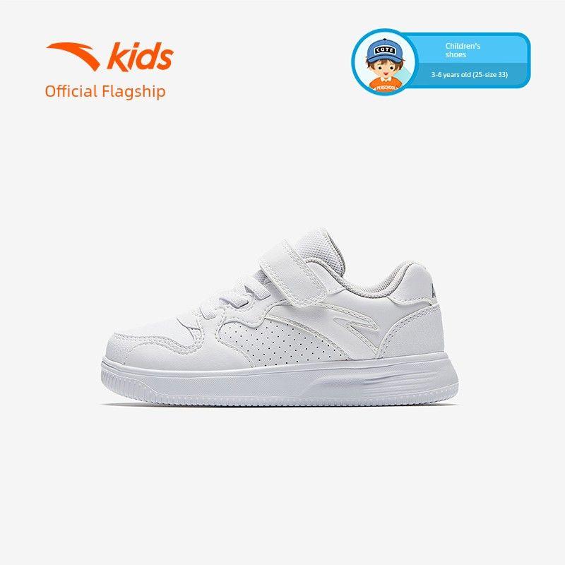 Anta Kids Men and Women Little Kid s Sneakers 2025 Spring New Arrival Comfortable and Non-Slip Abrasion Resistant Kids Casual White Shoes Tide Anta White -2 EUR28
Anta Kids Men and Women Little Kid s Sneakers 2025 Spring New Arrival Comfortable and Non-Slip Abrasion Resistant Kids Casual White Shoes Tide Anta White -2 EUR28