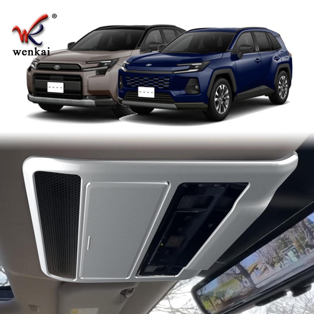 Toyota RAV4 Sunroof Button Trim for 26 Models (Overseas Version) Piano Black
Toyota RAV4 Sunroof Button Trim for 26 Models (Overseas Version) Piano Black