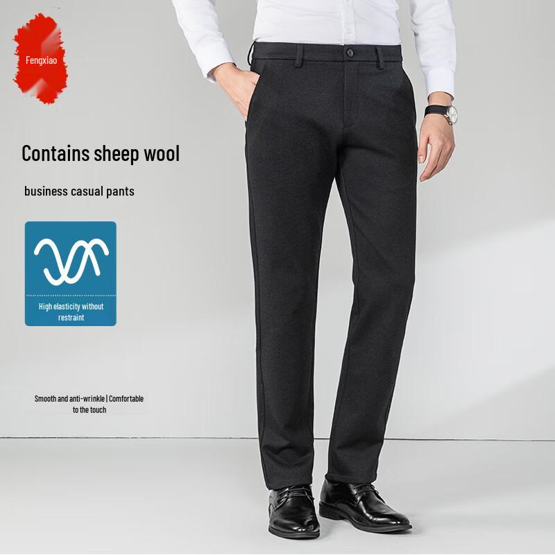 Men s Mid-High Waist Casual Business Suit Pants 38
Men s Mid-High Waist Casual Business Suit Pants 38