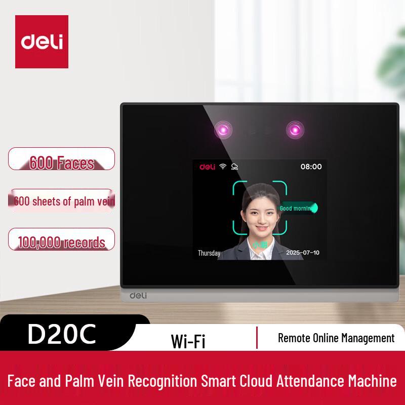 Deli Smart Biometric Time Clock D20C CN plug (adapter included)
Deli Smart Biometric Time Clock D20C CN plug (adapter included)