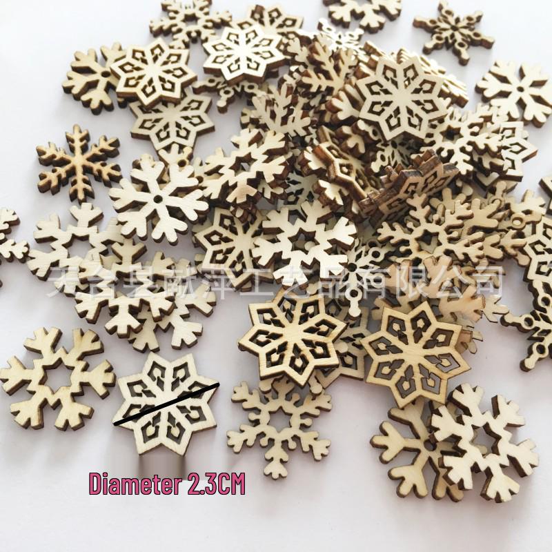 25 мм Різдвяні Сніжинки Дерев яні Пряжки Чіпси DIY Аксесуари для Рукоділля, 50 шт/мішок, Натуральний Колір Дерева
25 мм Різдвяні Сніжинки Дерев яні Пряжки Чіпси DIY Аксесуари для Рукоділля, 50 шт/мішок, Натуральний Колір Дерева