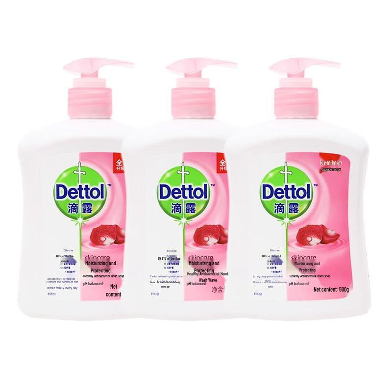 Dettol Healthy Antibacterial Hand Wash 3-Pack
Dettol Healthy Antibacterial Hand Wash 3-Pack
