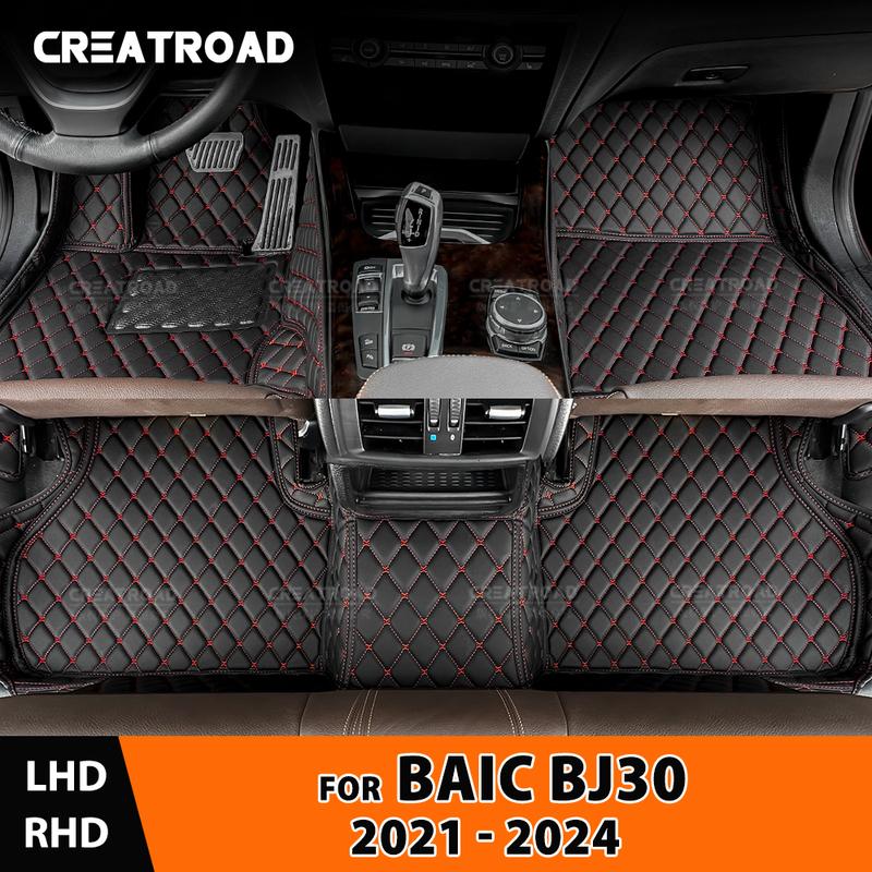 For BAIC BJ30 -2025 2024 Car Floor Mats &Trunk Mat Automobile Carpet Cover Interior Accessories Protective 2021-2023
For BAIC BJ30 -2025 2024 Car Floor Mats &Trunk Mat Automobile Carpet Cover Interior Accessories Protective 2021-2023