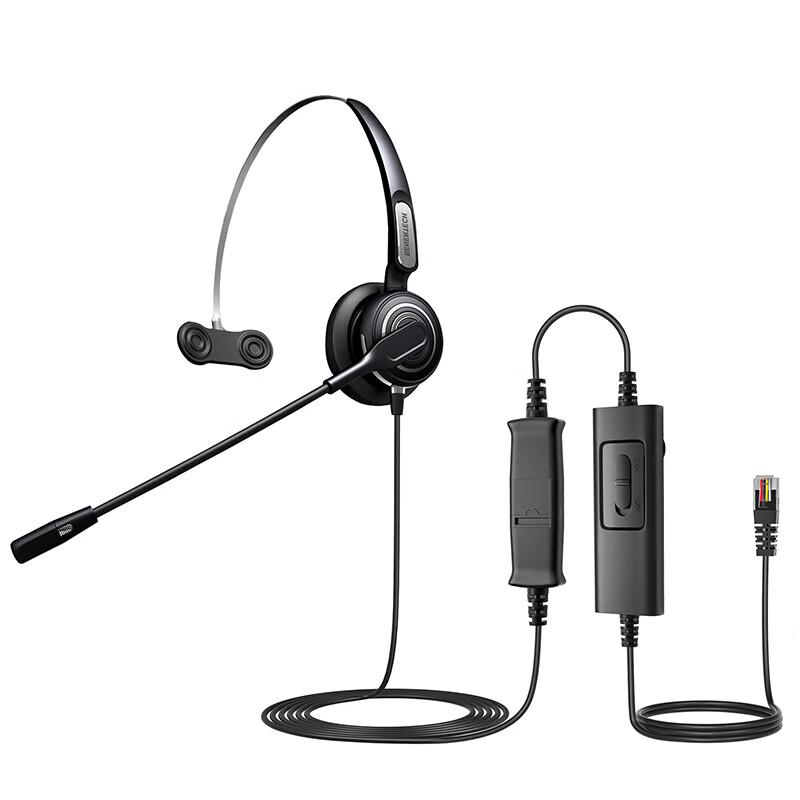 benertech A320QD Single-Ear Noise-Cancelling Headset (CN version)
benertech A320QD Single-Ear Noise-Cancelling Headset (CN version)