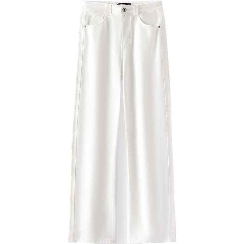 Semir Women s Cooling Wide-Leg Jeans XL
Semir Women s Cooling Wide-Leg Jeans XL