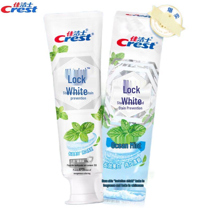 Crest Dual Color Whitening Toothpaste
Crest Dual Color Whitening Toothpaste