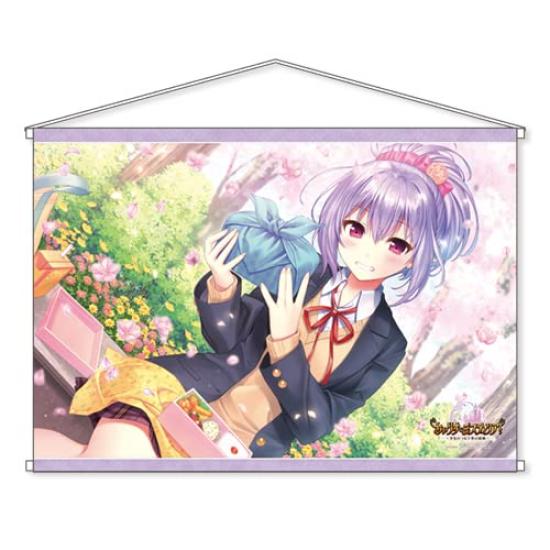 KADOKAWA Iris A Cherry Blossom School Date with Valeria W Suede Tapestry x Made of W Suede Mysteria! приблизительно. В51,5 Ш72,8 см
KADOKAWA Iris A Cherry Blossom School Date with Valeria W Suede Tapestry x Made of W Suede Mysteria! приблизительно. В51,5 Ш72,8 см