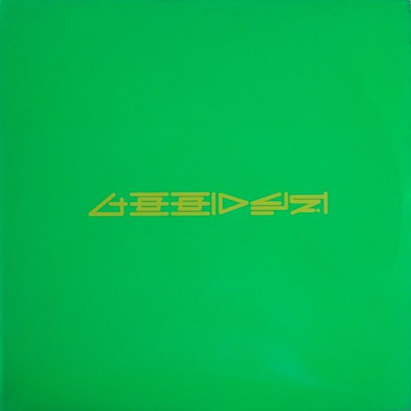 12inch Record ARMAND VAN HELDEN - Koochy ZARM13 Armed Records 2000 US Dance & Electronica Used
12inch Record ARMAND VAN HELDEN - Koochy ZARM13 Armed Records 2000 US Dance & Electronica Used