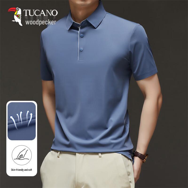 Tucano Men s Ice Silk Quick Dry Short Sleeve Polo Shirt 52
Tucano Men s Ice Silk Quick Dry Short Sleeve Polo Shirt 52