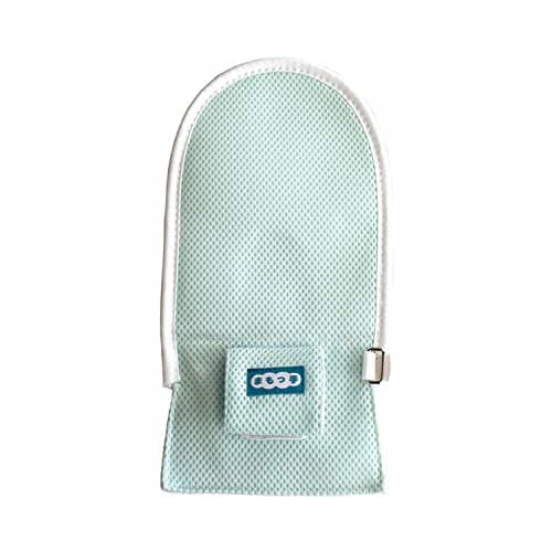 Mamotte Soft Push Button 0667 Self-Harm Prevention Gloves
Mamotte Soft Push Button 0667 Self-Harm Prevention Gloves