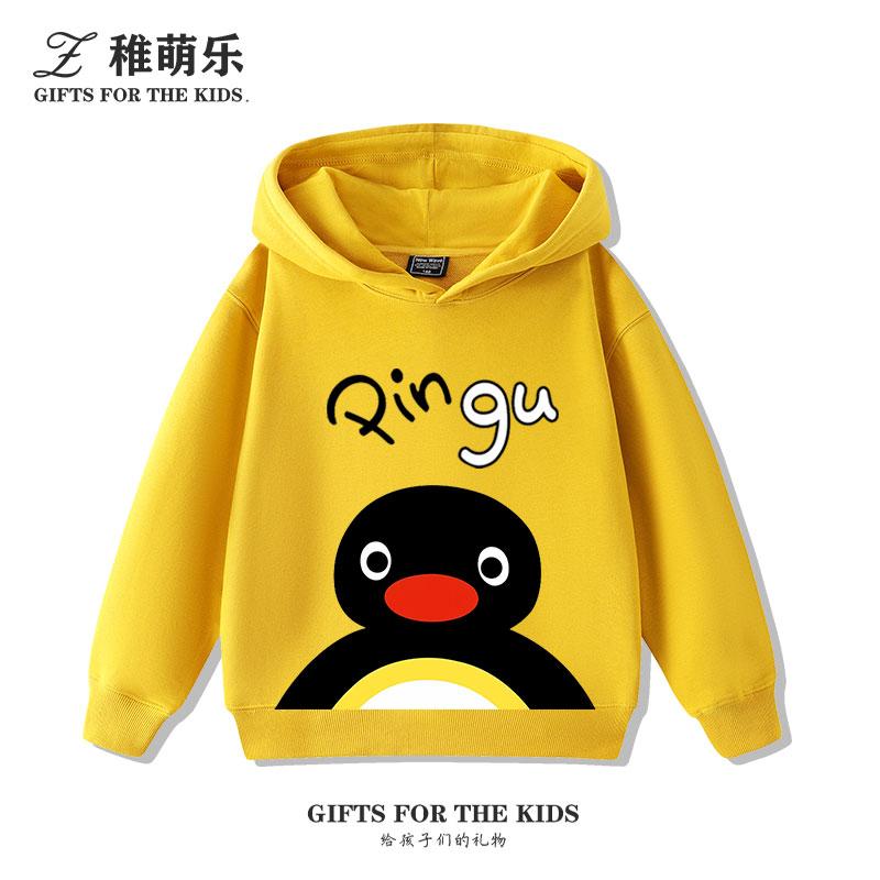 Класична мультяшна родина пінгвінів Ретро PINGU Супутній одяг Худі для дівчат Дитячий Осінній та Зимовий Милий одяг 110
Класична мультяшна родина пінгвінів Ретро PINGU Супутній одяг Худі для дівчат Дитячий Осінній та Зимовий Милий одяг 110